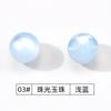 Botones de Resina para Cheongsam Perlas Redondas de Imitación de Jade Ropa China Nueva para Hombres y Mujeres Traje Tang Vestido Hanfu Camisa Ojos Oscuros