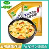 Sopa Instantânea Xinmeixiang: Sopa de Ovo com Espinafre, Sopa de Algas Marinhas, Sopa Instantânea de Tomate com Ovo, Sopa Instantânea de Vegetais, 8g