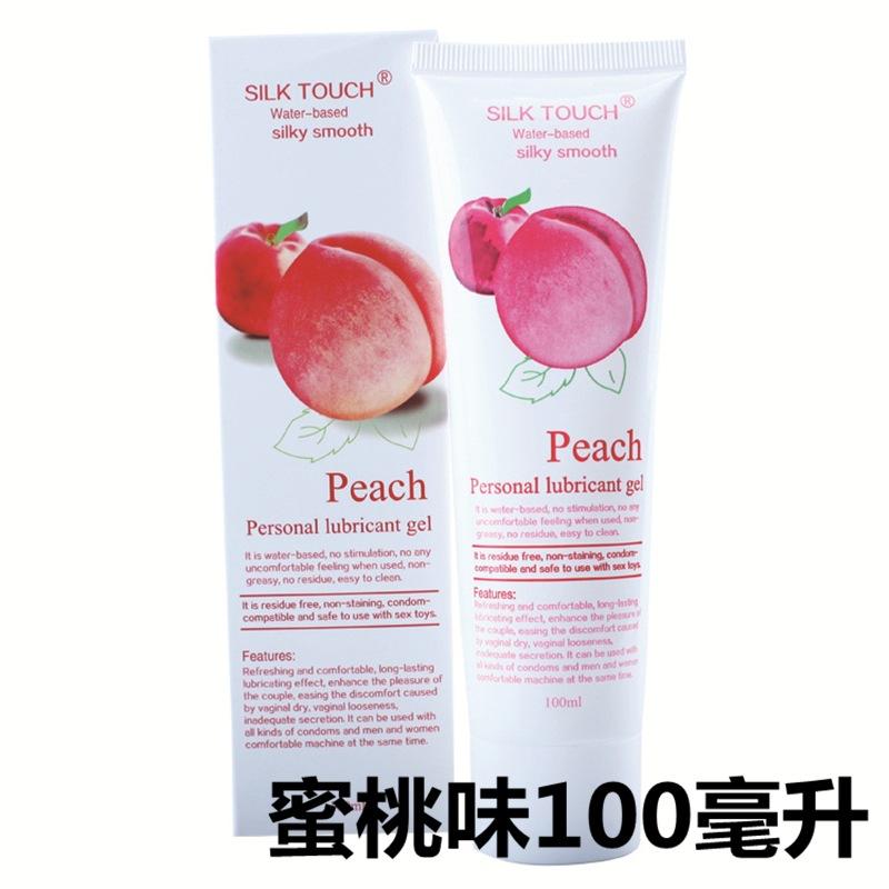 蜜桃味