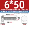 Parafusos Sextavados Externos de Aço Inoxidável 310S, Parafusos Estendidos e Porcas, Conjunto Completo de Acessórios M6M8M10M12M14M16Mm