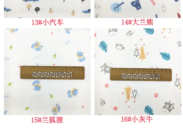 产品花型_06