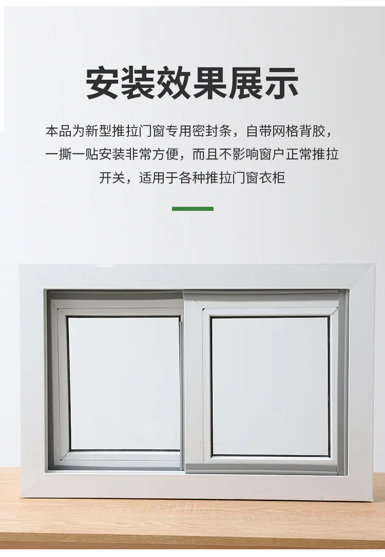 详情_14