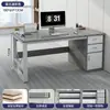 Escritorio de oficina estación de empleado escritorio y silla para personal de oficina combinación escritorio de jefe escritorio para computadora en casa escritorio con cajones mesa