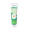 Fornecimento de fábrica Xiying 60g Óleo de Cavalo creme para as mãos hidratante camomila pequena rachadura Kening creme para as mãos hidratante selagem em folha de alumínio