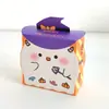 Día del Niño Dibujo Animado Conejito Mochila Escolar Temporada de Graduación Caja de Dulces Regalo de Cumpleaños Recuerdo de Bebé Caja de Regalo Caja de Papel