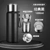 Termo de Acero Inoxidable 316 para Coche con Separación de Té y Agua Taza para Preparar Té Gran Capacidad Vaso de Agua para Exteriores Botella de Agua Inteligente Grabada