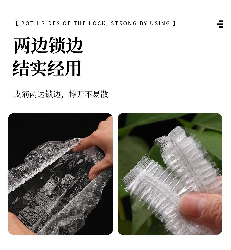 浴帽详情1_08.jpg