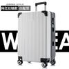 Maleta de Equipaje de Gran Capacidad, Alta Calidad, Capacidad Supergrande, Maleta con Protección de Esquinas de Aleación de Aluminio y Ruedas Universales, Al por Mayor