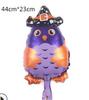 Mini balão de decoração de Halloween tamanho pequeno, dia do fantasma, abóbora fantasma, aranha, empurrador de Halloween, balão infantil