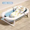 Tina de Baño para Bebé con Sensor de Temperatura Uso en Casa Plegable Antideslizante Tina de Baño para Bebé Puede Sentarse y Acostarse Tina de Baño Ampliada para Niños