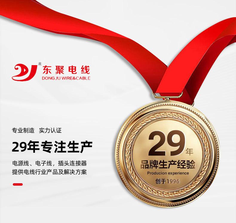 详情页2025_01.jpg