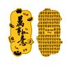 Adesivo de Celular Rico em Ouro Criativo Tendência Country Boa Sorte Tudo de Bom Adesivo Dourado Cartão Dourado Loja Dourada ao Vivo Presente de Drenagem