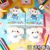 Recompensas para estudiantes de temporada de regreso a clases: lindos llaveros de peluche, pequeños regalos, regalos sorpresa para toda la clase de estudiantes de primaria y secundaria