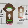 Compresor de Aire 90 Placa de Válvulas Bomba de Aire Admisión y Escape Dafeng Shangai Hengda Jucai Juba Fusheng Jiejie Bao Placa de Válvulas
