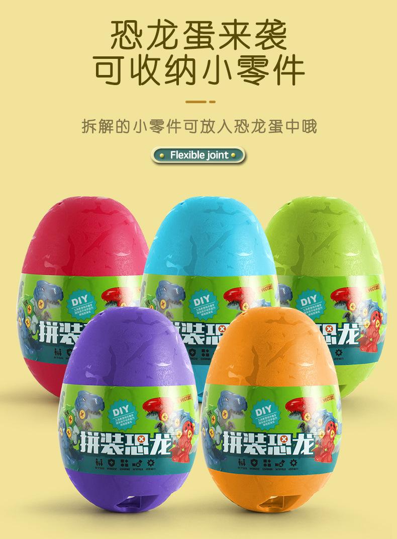 详情页_06.jpg