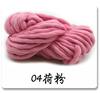 Hielo Cabello Espeso Lana Sombrero Grueso Coreano Lana DIY Tapiz Grueso Imitación Lana Merino Manta Hilo Grueso Productos de Comercio Exterior