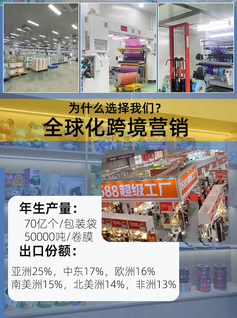 详情页_03.jpg