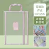 Design de Zíper Espesso Durável Bolsa de Documentos de Malha Transparente A4 Grande Capacidade Bolsa de Armazenamento Portátil para Classificação de Matérias de Estudante