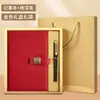 En Stock Al Por Mayor 2026 Caja de Regalo de Negocio de Alto Valor, Cuaderno con Logo Personalizable, Regalo Souvenir