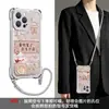 Capa stand Love Money Love Yourself adequada para capa de telefone Apple 17pm iPhone 15 com alça de quatro cantos 16 estilo chinês 14 transversal 18