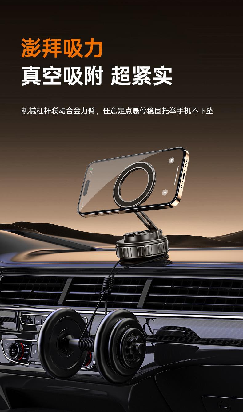 详情-10