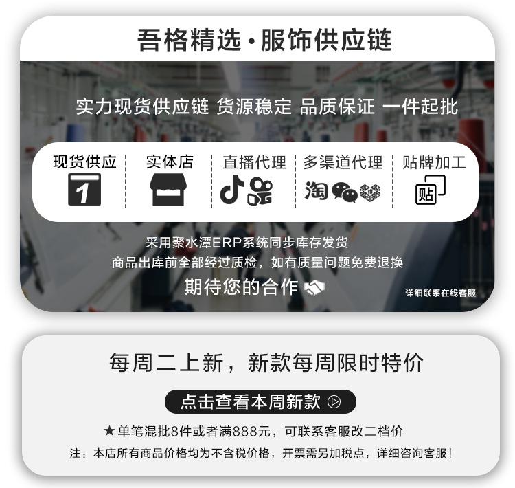 未标题-2
