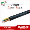 Cable de extensión para olla de arroz 3*0.75 cable de secador de pelo de tres conductores cable de alimentación de goma IEC3 * 2.5 cuadrados