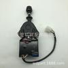 Venta caliente transfronteriza 1600141 manija para JLG