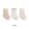 Calcetines para Bebé Invierno Estilo Nuevo Más Terciopelo Engrosados Cálidos Calcetines para Pantorrilla Sin Costuras Puño Suelto Media Pantorrilla Calcetines de Algodón Calcetines para Recién Nacido