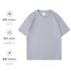 Camiseta de Algodón Puro de 180g para Hombre, Básica Versátil para Fondo, Manga Corta, Publicitaria, Cultural, con Logo Estampado Personalizado