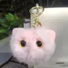 Llavero de Piel Sintética para Coche Colgante de Gato Negro Lindo Bolita de Carbón Negra Peluche Muñeco Juguete Decoración de Mochila