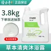 Envío Gratis Longliqi Barril Grande Champú Especial para Salón de Belleza Suministros para Hotel Champú Gel de Ducha Recarga