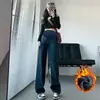 Jeans de Pierna Ancha para Mujeres Embarazadas Gruesos Retro Azules Forrados de Polar Nuevos Pantalones Rectos de Primavera y Otoño para Usar por Encima Pantalones de Invierno
