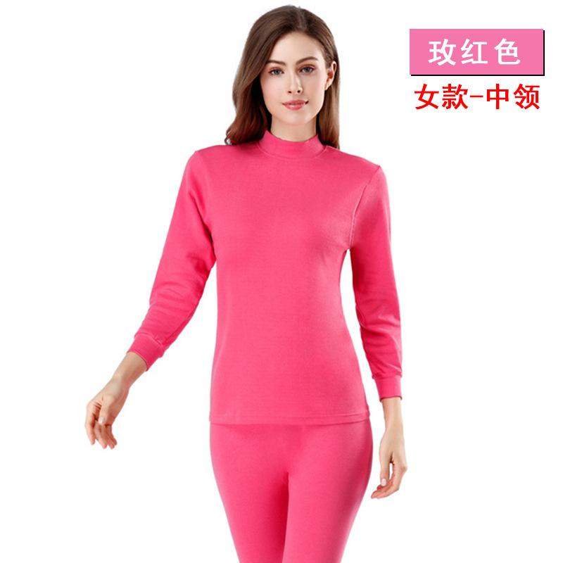 棉毛衫-玫红色--中领.jpg