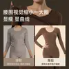Prenda Base Original Camellia No Necesita Sujetador Otoño/Invierno Camiseta Base Ligera y Cálida 10A Prenda Antibacteriana para el Cuidado de la Piel