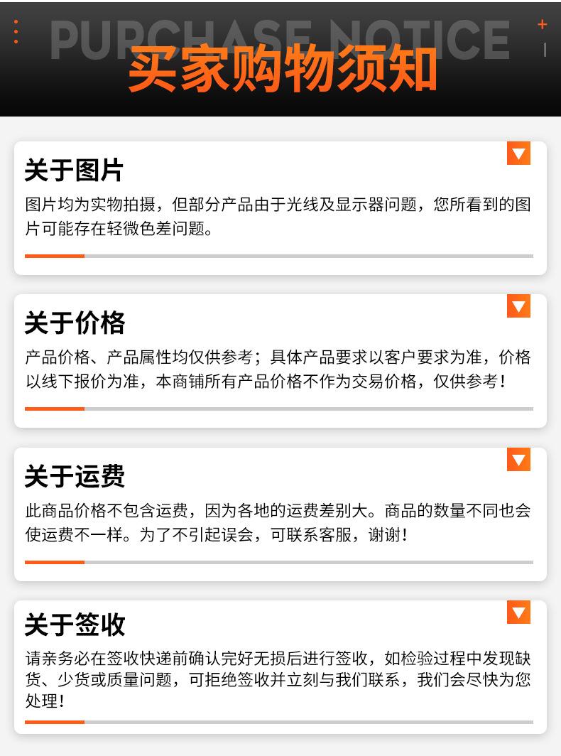 高压清洗机_14