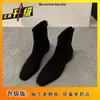 Botas Slim de Salto Alto Grosso de Camurça 2025 Novo Outono e Inverno Versátil Sapatos Coreanos Femininos Botas Curtas Forradas com Lã Estilo Estrangeiro Botins