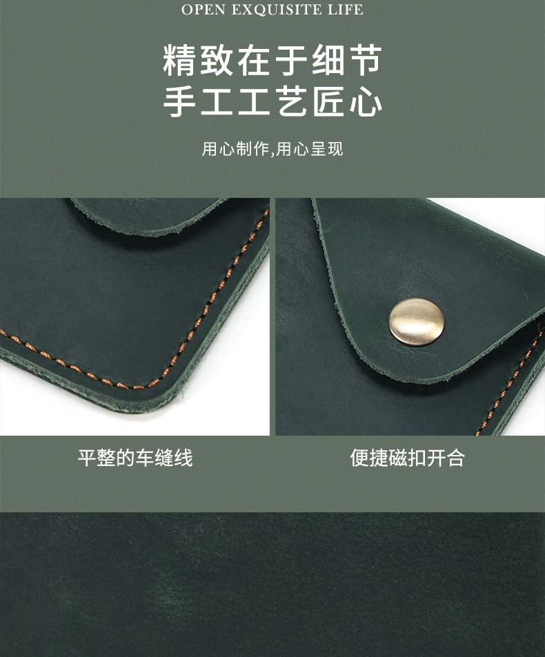 K229--阿里详情页_05.jpg