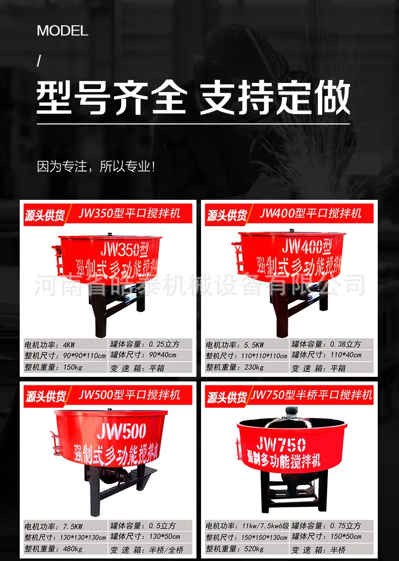 详情页-灰色版_13.jpg