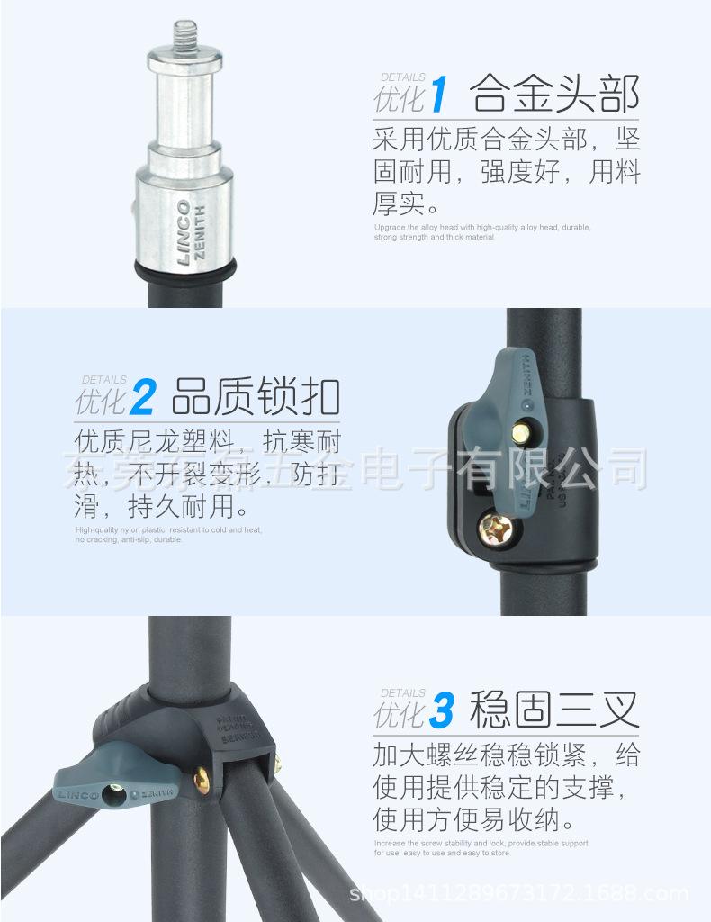 8802-详情-2019-2_03.jpg