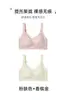 Lingerie Jian Dan Niao para Seios Grandes Faz Com Que Pareçam Menores Sutiã Ultrafino Respirável Sem Aro para Reunião dos Seios Laterais Previne a Queda Sutiã Ajustável