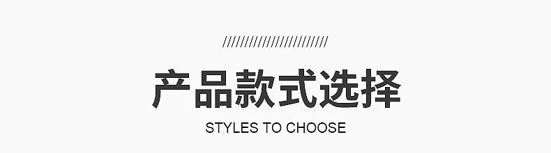 铜箔胶带-内页_03