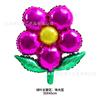 Globo redondo de aluminio con forma de flor de cinco pétalos y hojas verdes para decoración de bodas y fiestas.