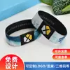 Pulsera Elástica Imprimible con Logo Transferible por Calor Chip F08 de Alta Frecuencia Pulsera de Identificación Inteligente Pulsera Elástica NFC