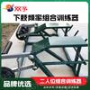 Shuangyu Equipo Integral de Entrenamiento de Fuerza para Exteriores Equipo de Entrenamiento de Fuerza Equipo de Fitness Equipo de Entrenamiento Físico para Exteriores Fábrica