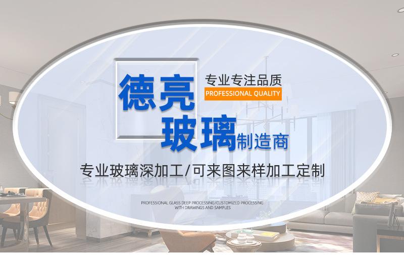 详情_01.jpg