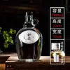 Botella Vacía de Licor Sellada de California Paquete de 5 kg de Vino Licor Botella de Vidrio Botella de Vino