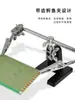 Metal Abrazadera Auxiliar Universal Giratoria para Soldadura Abrazadera Auxiliar para Soldadura de Placa de Circuito Accesorio para Reparación de Placa Base Soporte de Posicionamiento Mesa