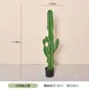 Planta Artificial de Cactus Columna del Desierto para Paisajismo Verde Interior y Exterior, Planta en Maceta de Pie para Escaparates de Centros Comerciales, Simulación de Alta Calidad