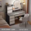Tocador dormitorio simple moderno tocador red social chica dormitorio principal habitación de alquiler con tocador gabinete de almacenamiento integrado